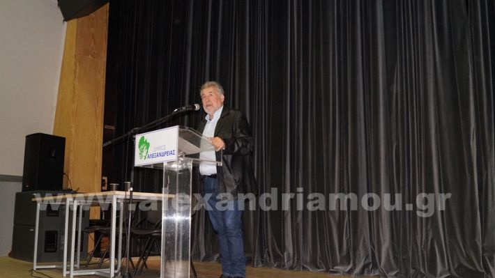 www.alexandriamou.gr_7o_dimotiko_efthimiou19.5DSC09800