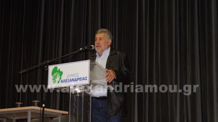www.alexandriamou.gr_7o_dimotiko_efthimiou19.5DSC09803