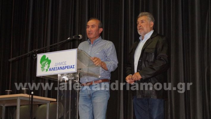 www.alexandriamou.gr_7o_dimotiko_efthimiou19.5DSC09808