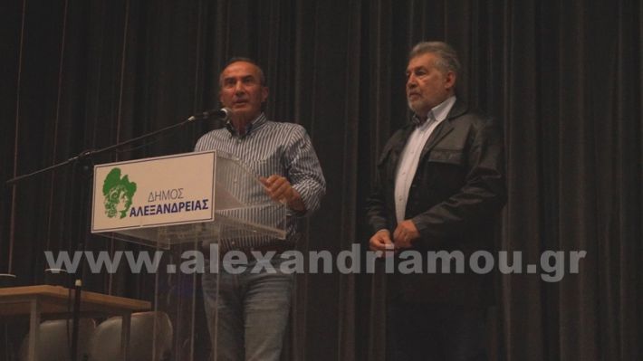 www.alexandriamou.gr_7o_dimotiko_efthimiou19.5DSC09809