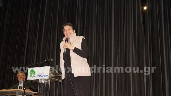 www.alexandriamou.gr_7o_dimotiko_efthimiou19.5DSC09814