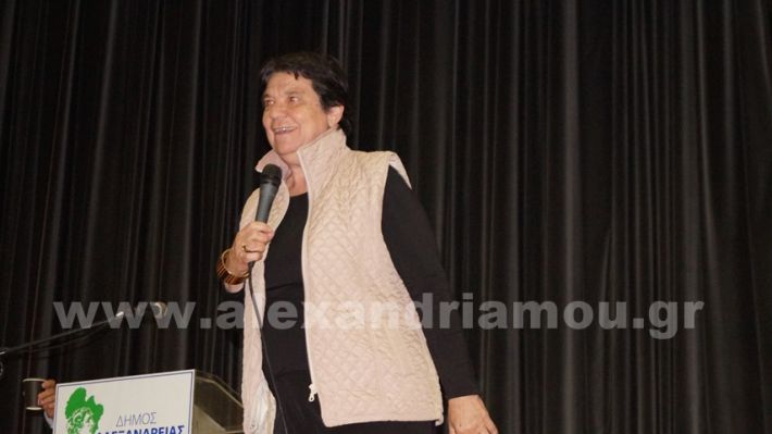 www.alexandriamou.gr_7o_dimotiko_efthimiou19.5DSC09816