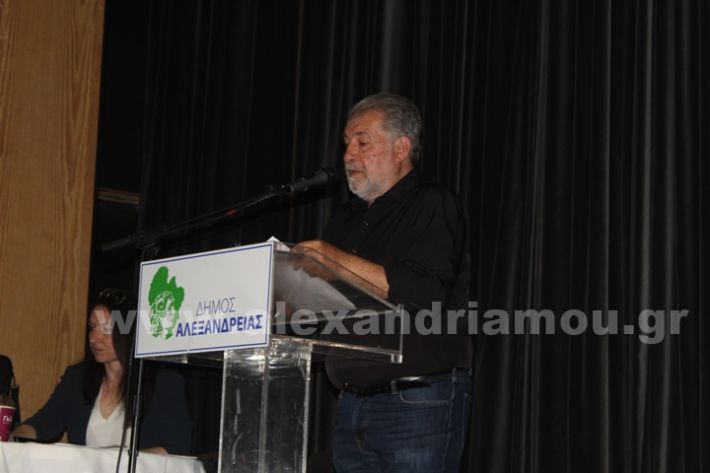 www.alexandriamou.gr_7o_teleti30.5.25IMG_1158