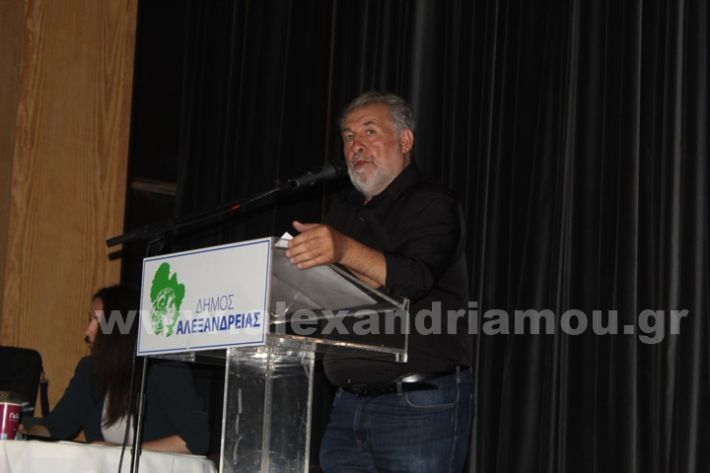 www.alexandriamou.gr_7o_teleti30.5.25IMG_1164