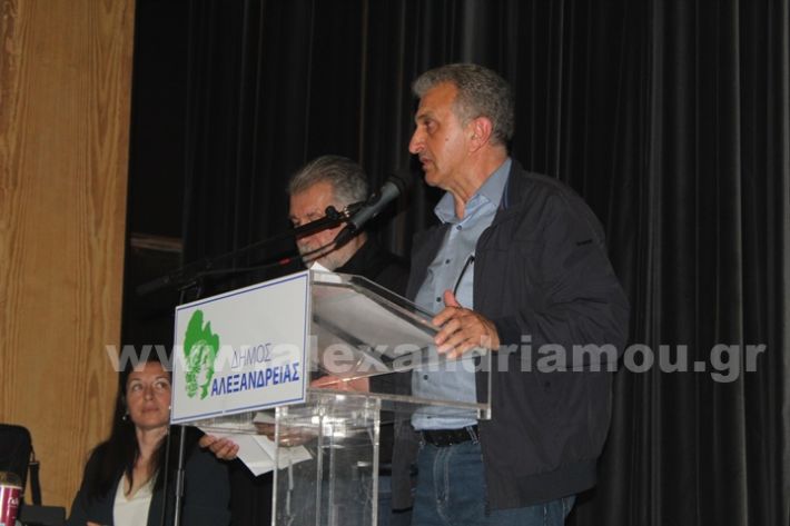 www.alexandriamou.gr_7o_teleti30.5.25IMG_1174