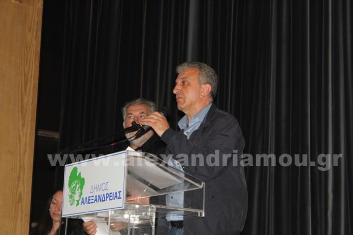 www.alexandriamou.gr_7o_teleti30.5.25IMG_1175