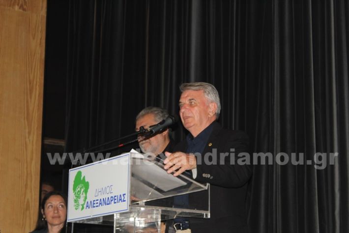 www.alexandriamou.gr_7o_teleti30.5.25IMG_1180