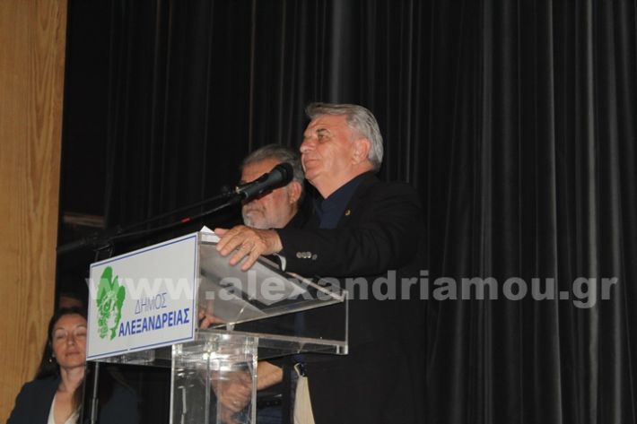www.alexandriamou.gr_7o_teleti30.5.25IMG_1181
