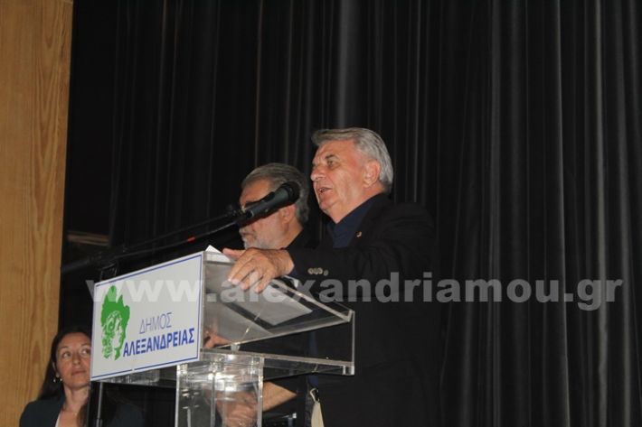 www.alexandriamou.gr_7o_teleti30.5.25IMG_1182