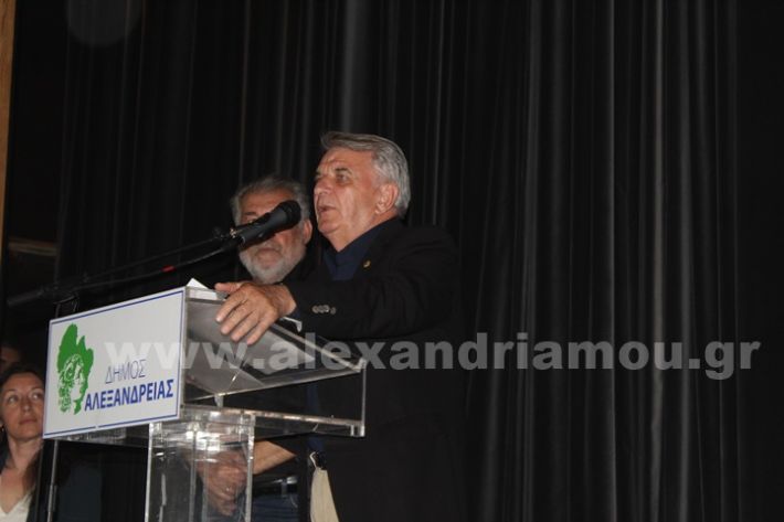 www.alexandriamou.gr_7o_teleti30.5.25IMG_1183