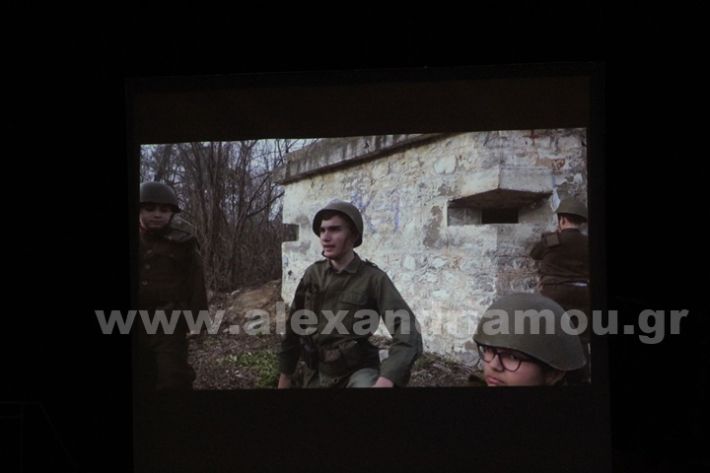 www.alexandriamou.gr_7o_teleti30.5.25IMG_1196