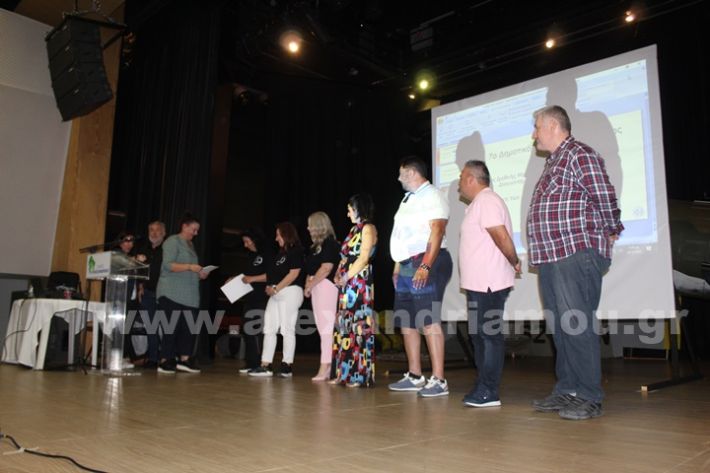 www.alexandriamou.gr_7o_teleti30.5.25IMG_1200