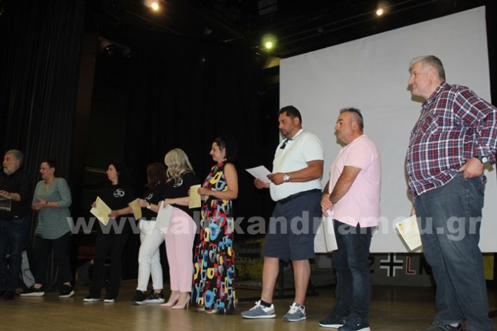 www.alexandriamou.gr_7o_teleti30.5.25IMG_1206
