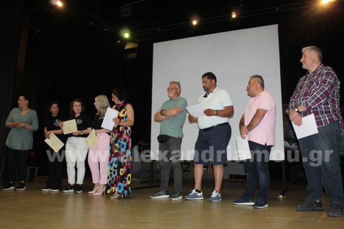 www.alexandriamou.gr_7o_teleti30.5.25IMG_1207