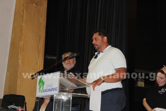 www.alexandriamou.gr_7o_teleti30.5.25IMG_1212