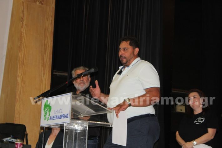 www.alexandriamou.gr_7o_teleti30.5.25IMG_1214