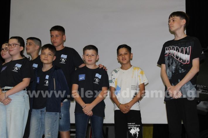 www.alexandriamou.gr_7o_teleti30.5.25IMG_1219