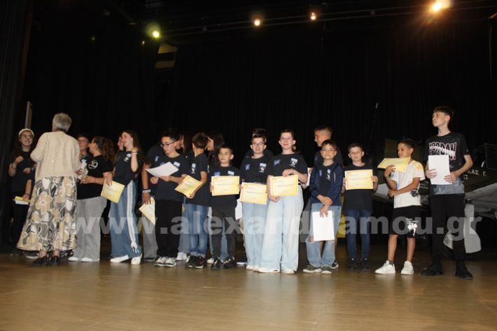 www.alexandriamou.gr_7o_teleti30.5.25IMG_1227