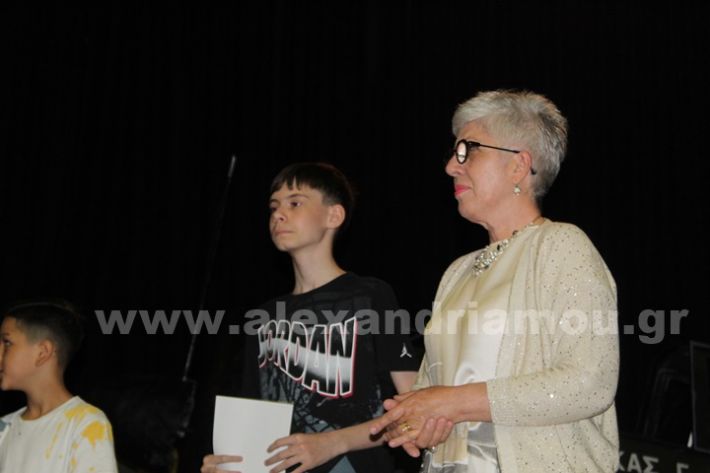 www.alexandriamou.gr_7o_teleti30.5.25IMG_1231