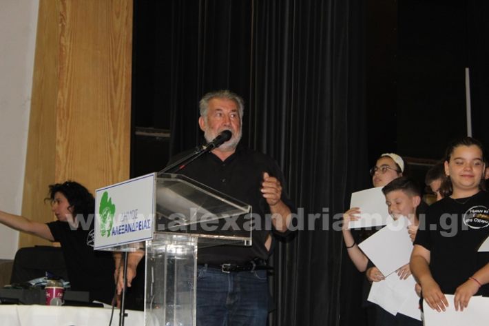www.alexandriamou.gr_7o_teleti30.5.25IMG_1233