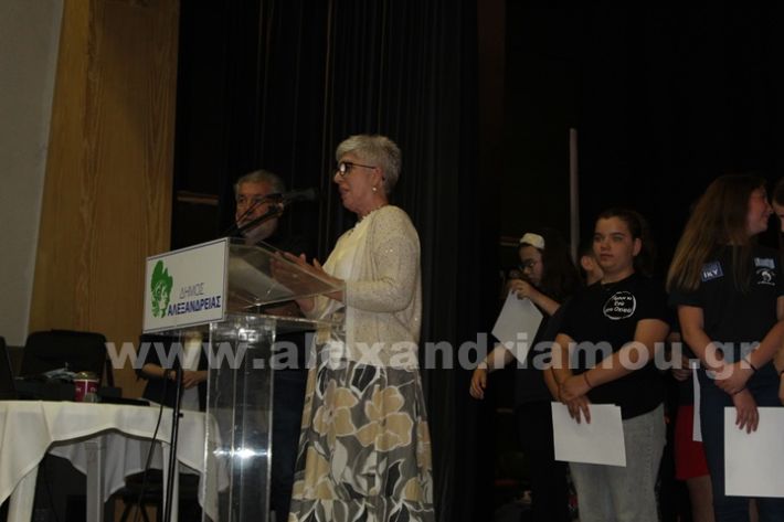 www.alexandriamou.gr_7o_teleti30.5.25IMG_1237