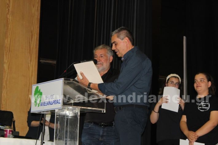 www.alexandriamou.gr_7o_teleti30.5.25IMG_1240