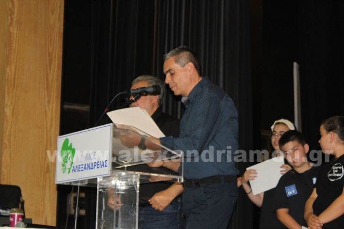 www.alexandriamou.gr_7o_teleti30.5.25IMG_1241