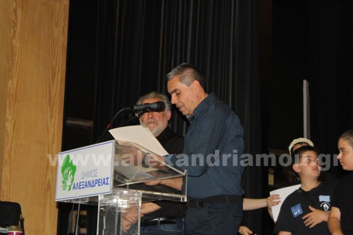 www.alexandriamou.gr_7o_teleti30.5.25IMG_1242