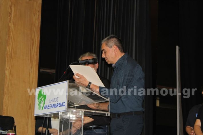 www.alexandriamou.gr_7o_teleti30.5.25IMG_1243