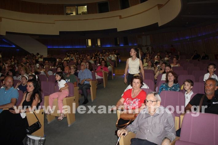 www.alexandriamou.gr_7o_parastasi4.6IMG_1274