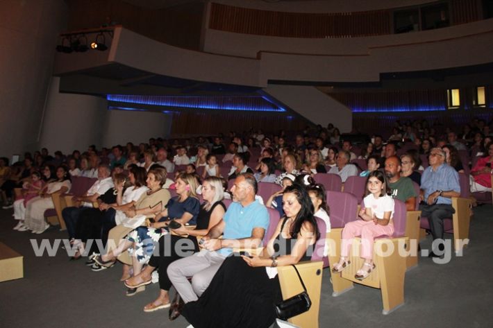 www.alexandriamou.gr_7o_parastasi4.6IMG_1276
