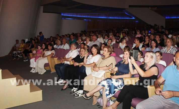 www.alexandriamou.gr_7o_parastasi4.6IMG_1277