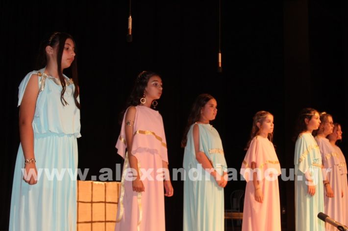 www.alexandriamou.gr_7o_parastasi4.6IMG_1280