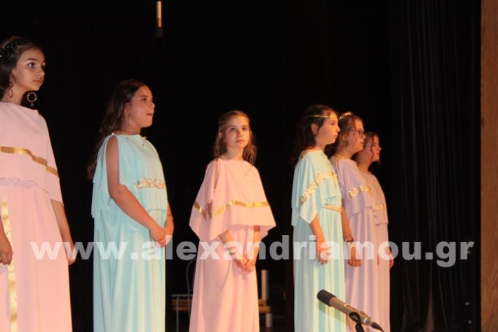 www.alexandriamou.gr_7o_parastasi4.6IMG_1281