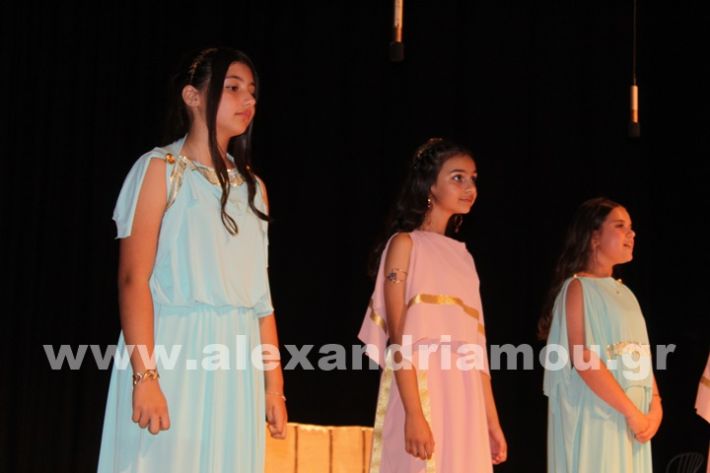 www.alexandriamou.gr_7o_parastasi4.6IMG_1282