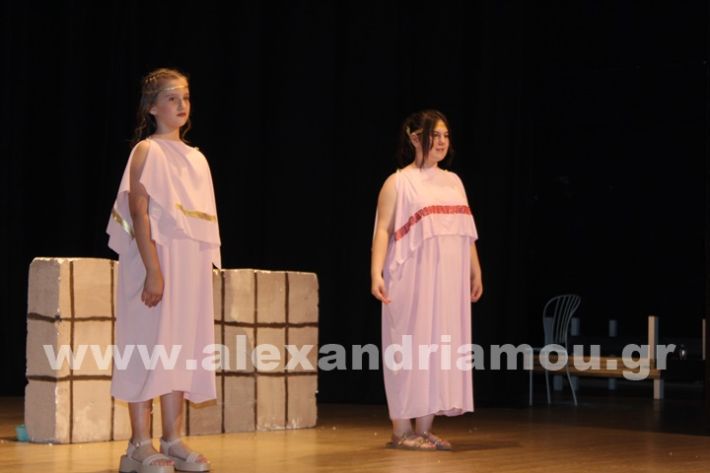 www.alexandriamou.gr_7o_parastasi4.6IMG_1283
