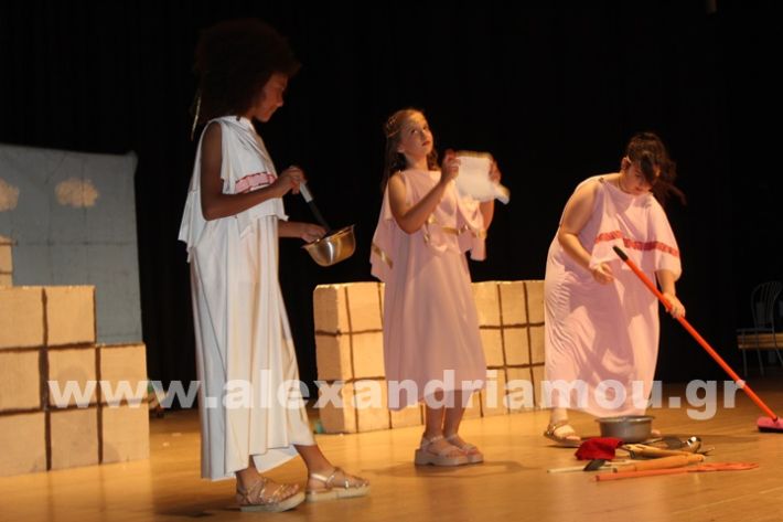 www.alexandriamou.gr_7o_parastasi4.6IMG_1288
