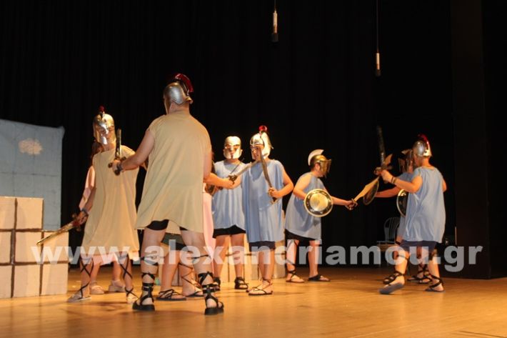 www.alexandriamou.gr_7o_parastasi4.6IMG_1303