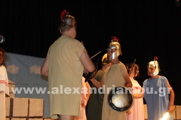 www.alexandriamou.gr_7o_parastasi4.6IMG_1305