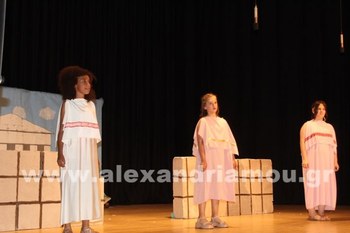 www.alexandriamou.gr_7o_parastasi4.6IMG_1308