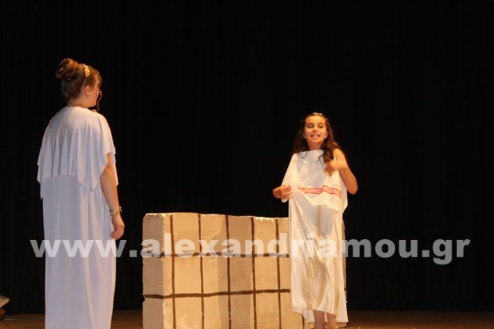 www.alexandriamou.gr_7o_parastasi4.6IMG_1310