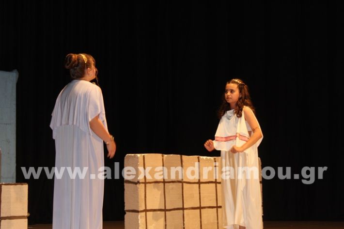 www.alexandriamou.gr_7o_parastasi4.6IMG_1312