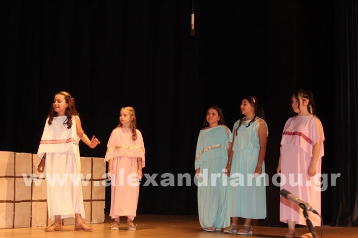 www.alexandriamou.gr_7o_parastasi4.6IMG_1316