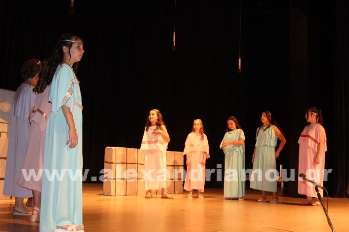 www.alexandriamou.gr_7o_parastasi4.6IMG_1317