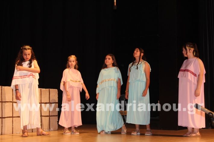 www.alexandriamou.gr_7o_parastasi4.6IMG_1318