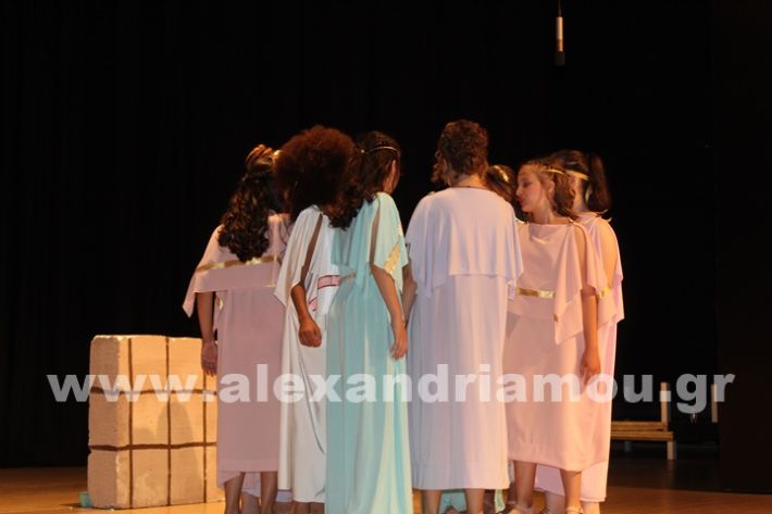 www.alexandriamou.gr_7o_parastasi4.6IMG_1321