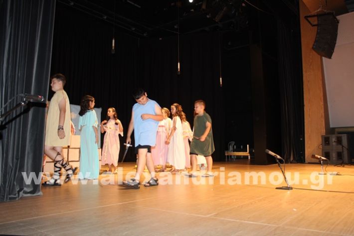 www.alexandriamou.gr_7o_parastasi4.6IMG_1337