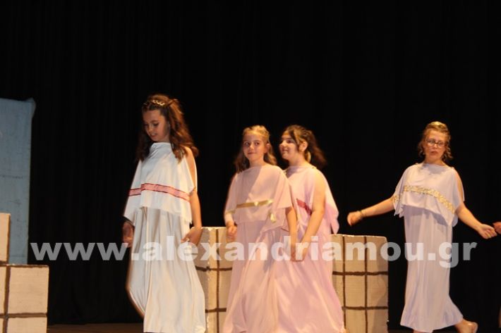www.alexandriamou.gr_7o_parastasi4.6IMG_1338