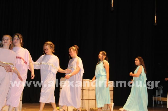 www.alexandriamou.gr_7o_parastasi4.6IMG_1339
