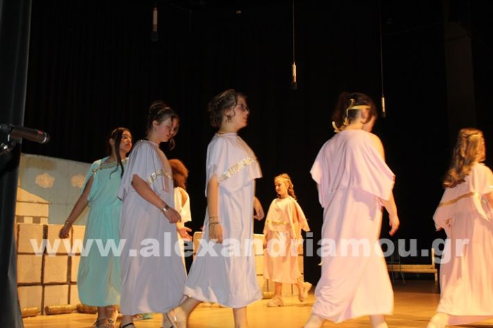 www.alexandriamou.gr_7o_parastasi4.6IMG_1343